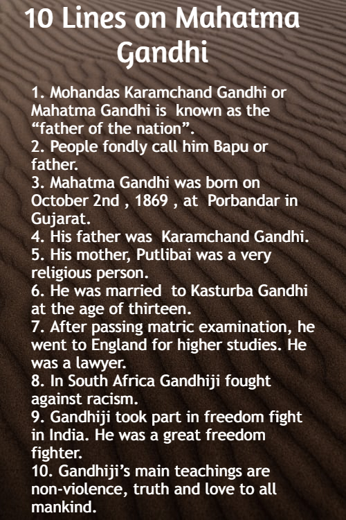 10 Lines on Mahatma Gandhi