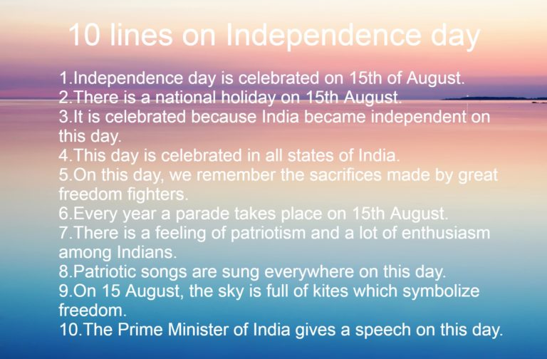 write an essay on independence day 250 words