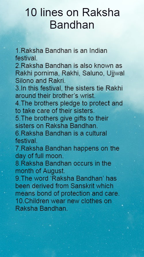 10-lines-on-raksha-bandhan