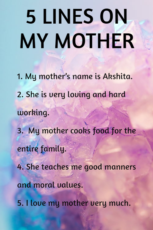 gratitude to mother essay in english