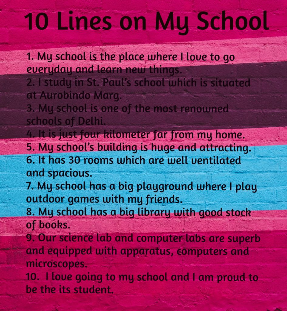 10-lines-on-my-school