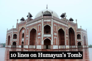 10 lines on Humayun's Tomb - LEARN WITH FUN