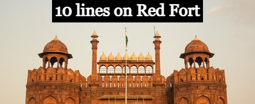 10-lines-on-red-fort