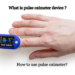 What-is-pulse-oximeter-device-how-to-use-it