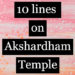 10-lines-on-akshardham-temple