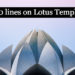 10-lines-on-lotus-temple