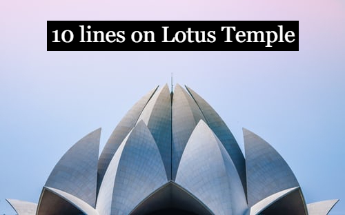 10-lines-on-lotus-temple
