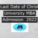 last-date-of-christ-university-mba-admission-2022