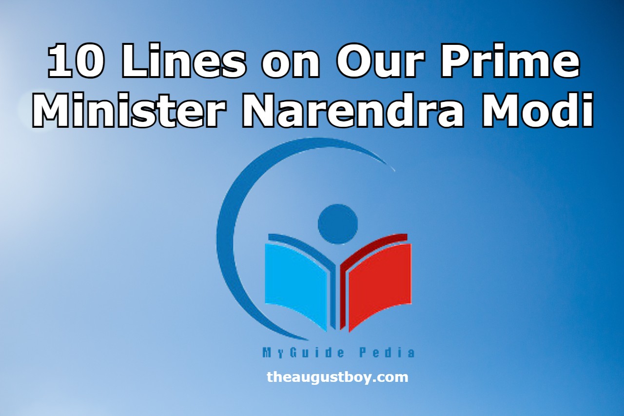 essay 10 lines on prime minister