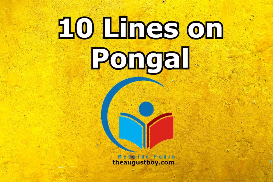10-lines-on-pongal-300-words-essay-on-pongal