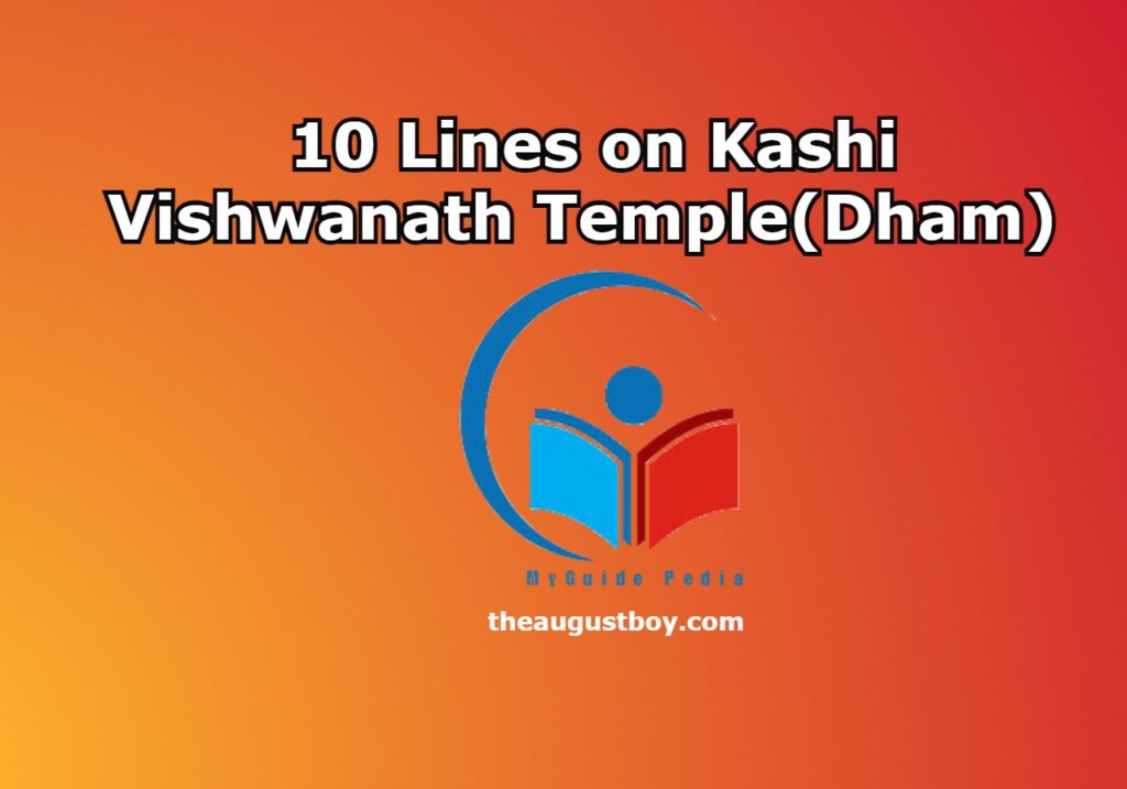 10-lines-on-kashi-vishwanath-templedham-300-words-essay-on-kashi-vishwanath-temple