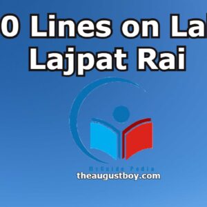 10-lines-on-lala-lajpat-rai-175-words-essay-on-lala-lajpat-rai