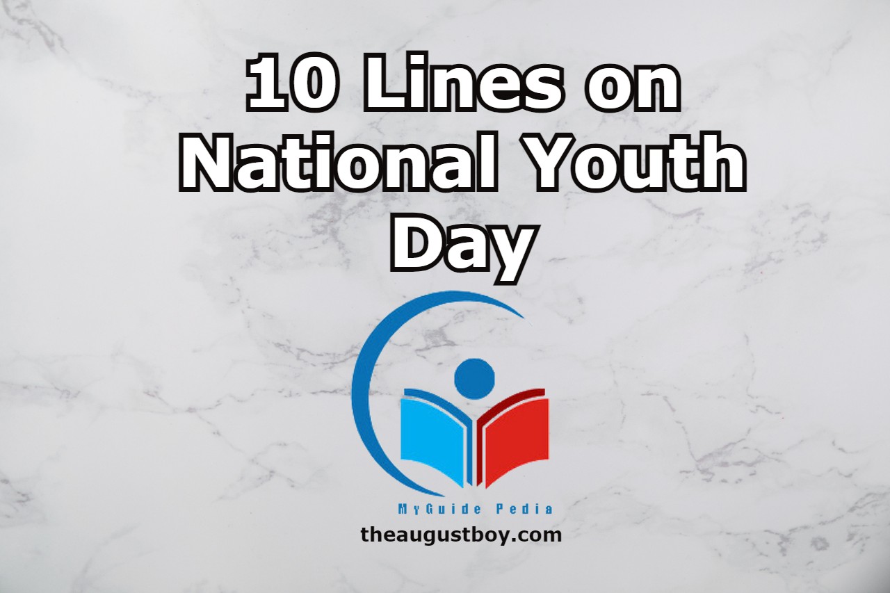 essay on national youth day in english