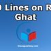 10-lines-on-raj-ghat-208-words-essay-on-raj-ghat