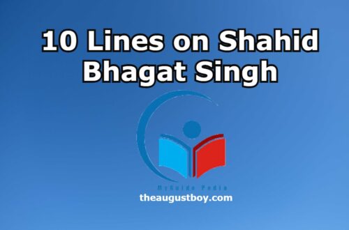 10-lines-on-shahid-bhagat-singh-200-words-essay-on-shahid-bhagat-singh