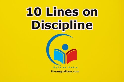 10-lines-on-discipline-175-words-essay-on-discipline