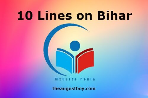10-lines-on-bihar