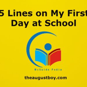 5-lines-on-my-first-day-at-school