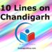 10-lines-on-chandigarh-118-words-essay-on-chandigarh