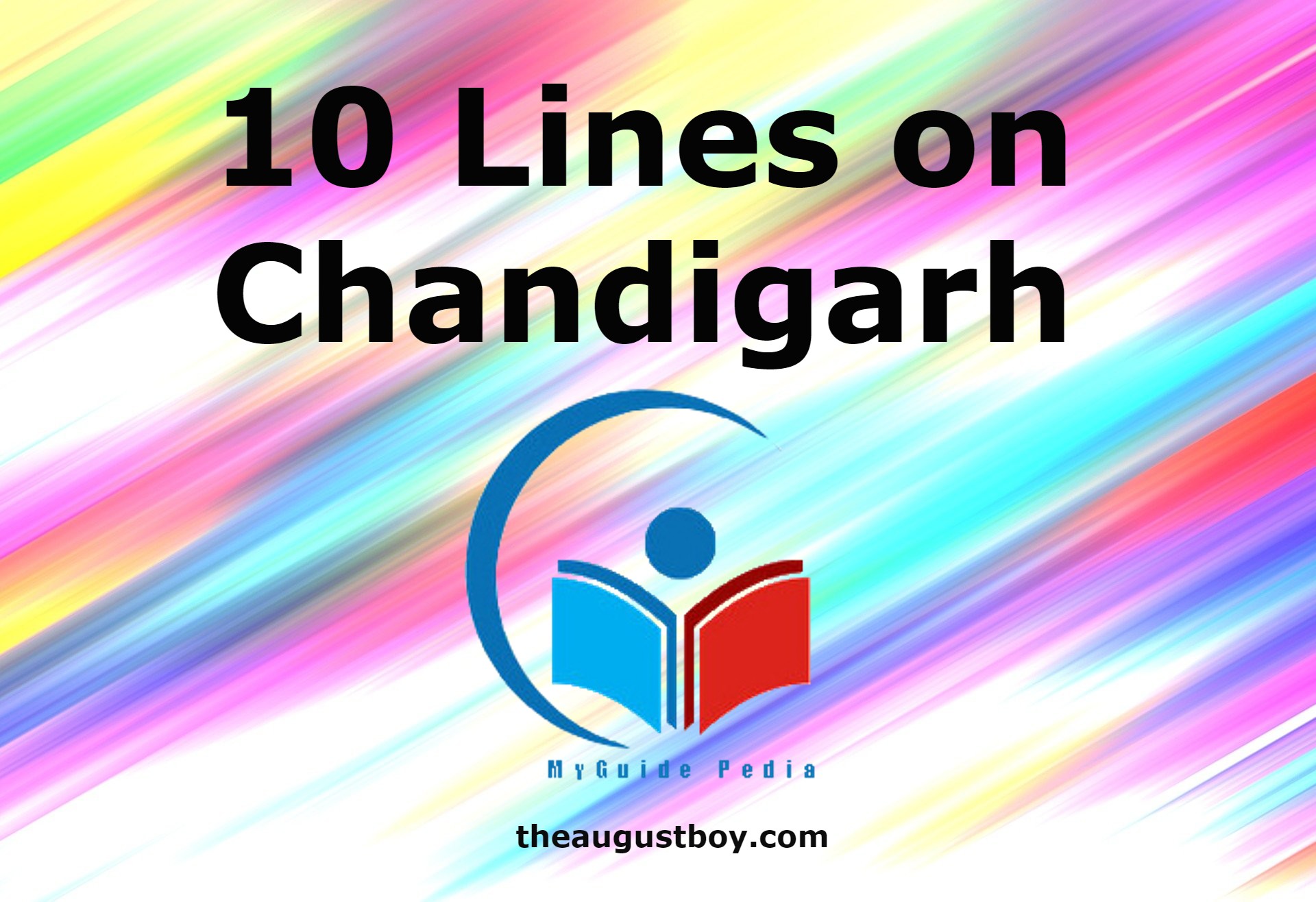 my favourite place chandigarh essay