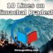 10-lines-on-himachal-pradesh