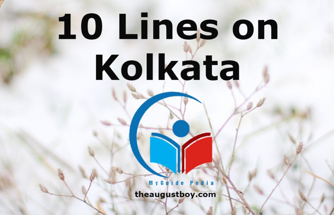 10-lines-on-kolkata
