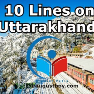 10-lines-on-uttarakhand-122-words-essay-on-uttarakhand