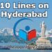 10-lines-on-hyderabad