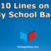 10-lines-on-my-school-bag