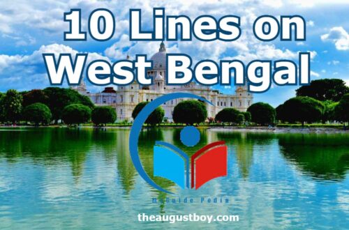 10-lines-on-west-bengal