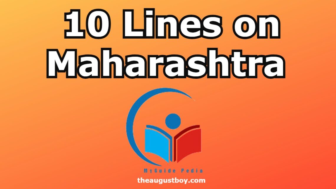 10-lines-on-maharashtra