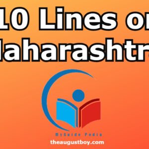 10-lines-on-maharashtra