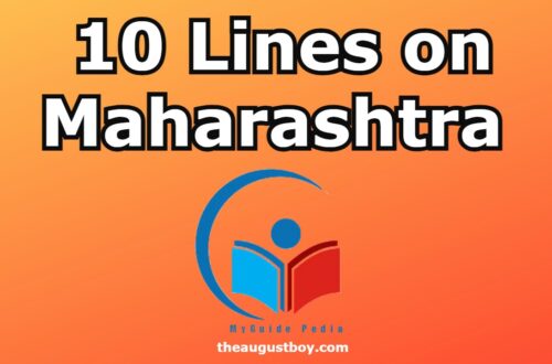 10-lines-on-maharashtra