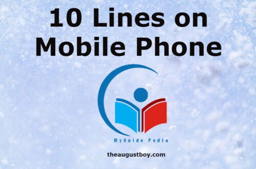 10-lines-on-mobile-phone