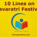 10-lines-on-navaratri-festival