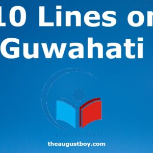 10-lines-on-guwahati