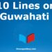 10-lines-on-guwahati