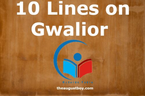 10-lines-on-gwalior