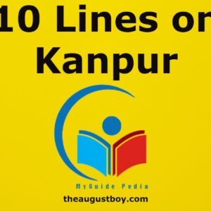 10-lines-on-kanpur