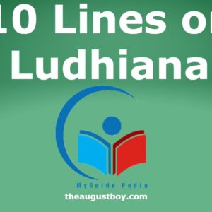 10-lines-on-ludhiana