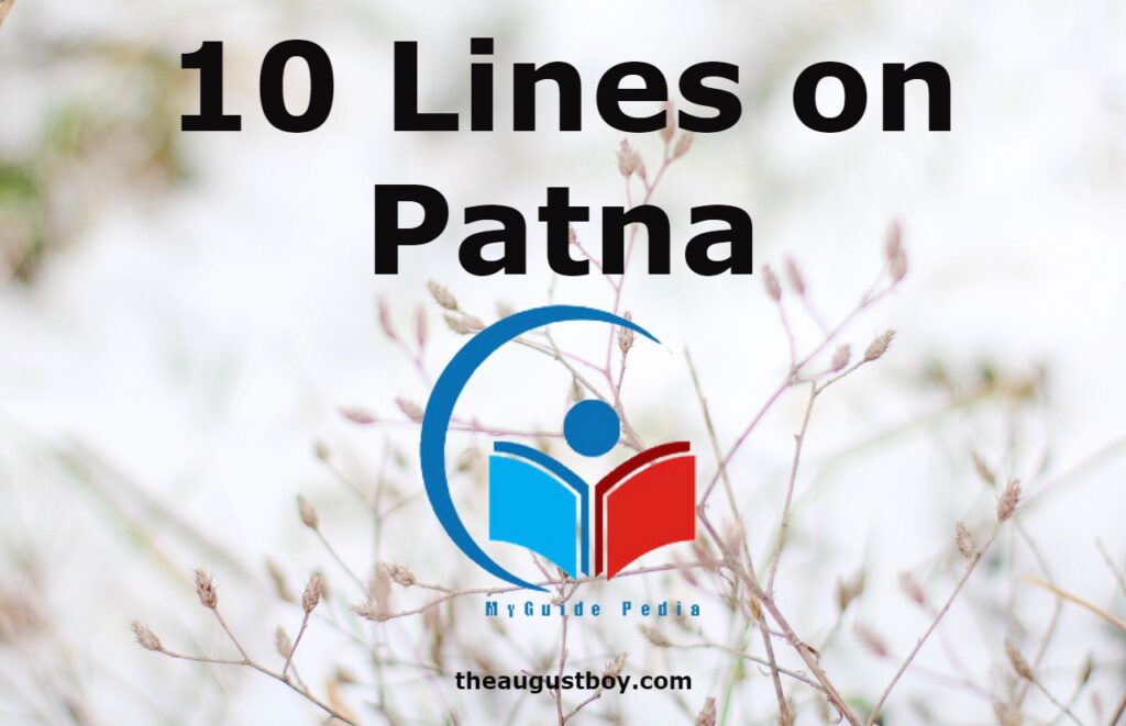 10-lines-on-patna