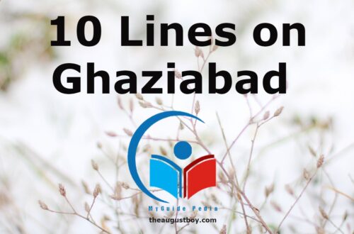 10-lines-on-ghaziabad