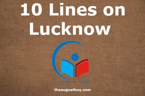 10-lines-on-lucknow