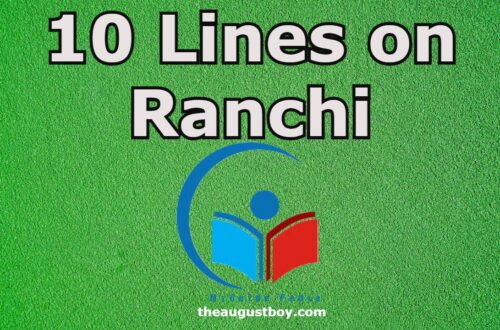 10-lines-on-ranchi