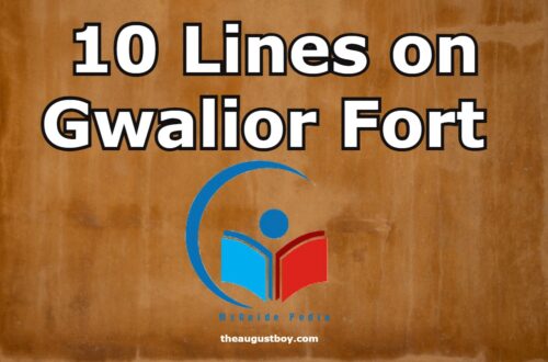 10-lines-on-gwalior-fort-138-words-essay-on-gwalior-fort