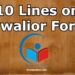 10-lines-on-gwalior-fort-138-words-essay-on-gwalior-fort