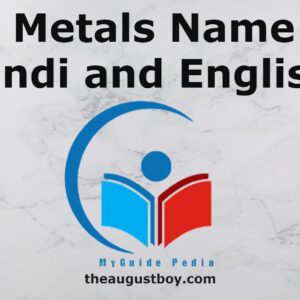 10-metals-name-in-hindi-and-english